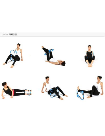 Flexoring 2